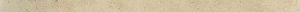 ROUND BLISS BEIGE 300x12 - Bliss