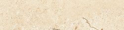 625 CREAM CARA 1 250x62 - Classic Marbles
