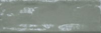 BRILLO MATCHA 620 14 200x65 - BRILLO-MATCHA-620-14 BRILLO MATCHA 620 14 200x65 - BRILLO-MATCHA-620-14