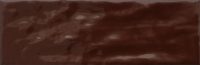 BRILLO NUTELLA CARA 1 620 200x65 - BRILLO-NUTELLA-CARA-1-620 BRILLO NUTELLA CARA 1 620 200x65 - BRILLO-NUTELLA-CARA-1-620