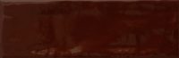 BRILLO NUTELLA CARA 11 620 200x65 - BRILLO-NUTELLA-CARA-11-620 BRILLO NUTELLA CARA 11 620 200x65 - BRILLO-NUTELLA-CARA-11-620
