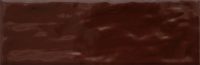 BRILLO NUTELLA CARA 12 620 200x65 - BRILLO-NUTELLA-CARA-12-620