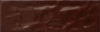 BRILLO NUTELLA CARA 13 620 200x65 - BRILLO-NUTELLA-CARA-13-620 BRILLO NUTELLA CARA 13 620 200x65 - BRILLO-NUTELLA-CARA-13-620