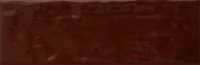 BRILLO NUTELLA CARA 14 620 200x65 - BRILLO-NUTELLA-CARA-14-620 BRILLO NUTELLA CARA 14 620 200x65 - BRILLO-NUTELLA-CARA-14-620