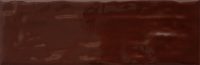BRILLO NUTELLA CARA 15 620 200x65 - BRILLO-NUTELLA-CARA-15-620 BRILLO NUTELLA CARA 15 620 200x65 - BRILLO-NUTELLA-CARA-15-620