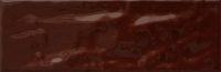 BRILLO NUTELLA CARA 16 620 200x65 - BRILLO-NUTELLA-CARA-16-620 BRILLO NUTELLA CARA 16 620 200x65 - BRILLO-NUTELLA-CARA-16-620