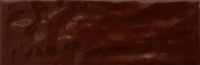 BRILLO NUTELLA CARA 2 620 200x65 - BRILLO-NUTELLA-CARA-2-620