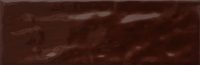 BRILLO NUTELLA CARA 3 620 200x65 - BRILLO-NUTELLA-CARA-3-620