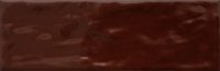 BRILLO NUTELLA CARA 4 620 200x65 - BRILLO-NUTELLA-CARA-4-620 BRILLO NUTELLA CARA 4 620 200x65 - BRILLO-NUTELLA-CARA-4-620