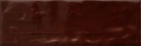 BRILLO NUTELLA CARA 5 620 200x65 - BRILLO-NUTELLA-CARA-5-620