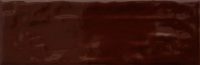 BRILLO NUTELLA CARA 7 620 200x65 - BRILLO-NUTELLA-CARA-7-620 BRILLO NUTELLA CARA 7 620 200x65 - BRILLO-NUTELLA-CARA-7-620