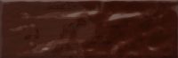 BRILLO NUTELLA CARA 8 620 200x65 - BRILLO-NUTELLA-CARA-8-620