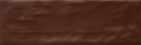 MATE NUTELLA 620 CARA 10 200x65 - MATE-NUTELLA-620-CARA-10 MATE NUTELLA 620 CARA 10 200x65 - MATE-NUTELLA-620-CARA-10