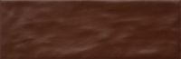 MATE NUTELLA 620 CARA 11 200x65 - MATE-NUTELLA-620-CARA-11 MATE NUTELLA 620 CARA 11 200x65 - MATE-NUTELLA-620-CARA-11