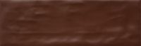 MATE NUTELLA 620 CARA 13 200x65 - MATE-NUTELLA-620-CARA-13 MATE NUTELLA 620 CARA 13 200x65 - MATE-NUTELLA-620-CARA-13