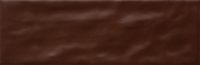 MATE NUTELLA 620 CARA 14 200x65 - MATE-NUTELLA-620-CARA-14