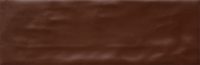 MATE NUTELLA 620 CARA 16 200x65 - MATE-NUTELLA-620-CARA-16