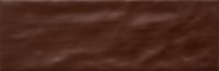 MATE NUTELLA 620 CARA 3 200x65 - MATE-NUTELLA-620-CARA-3 MATE NUTELLA 620 CARA 3 200x65 - MATE-NUTELLA-620-CARA-3