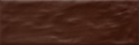 MATE NUTELLA 620 CARA 4 200x65 - MATE-NUTELLA-620-CARA-4 MATE NUTELLA 620 CARA 4 200x65 - MATE-NUTELLA-620-CARA-4