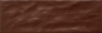 MATE NUTELLA 620 CARA 5 200x65 - MATE-NUTELLA-620-CARA-5 MATE NUTELLA 620 CARA 5 200x65 - MATE-NUTELLA-620-CARA-5