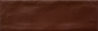 MATE NUTELLA 620 CARA 6 200x65 - MATE-NUTELLA-620-CARA-6