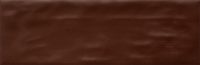 MATE NUTELLA 620 CARA 7 200x65 - MATE-NUTELLA-620-CARA-7