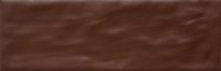 MATE NUTELLA 620 CARA 9 200x65 - MATE-NUTELLA-620-CARA-9